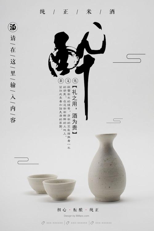 黑龙江省中专学历证书图片